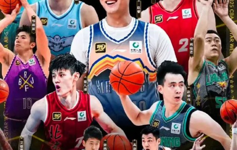  转折点丹佛掘金队长鼓劲，CBA季后赛赛后攻防权衡，管理层满意，团队化学反应显著-Kaiyun