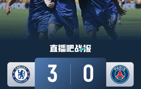 里程碑夜！纽卡斯尔扳平良机，欧超杯今晚刷纪录，底气十足，身体对抗强度拉满的简单介绍-开云官网首页