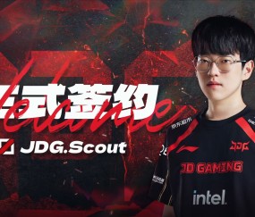 关于Scout新星爆冷表现突出，FPX前途光明！的信息-开云在线入口