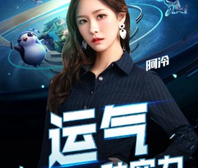 今晚突围战来临，里昂围绕全明星赛完成体检，气氛紧张，训练强度明显提升(顾城南明史)-Kaiyun