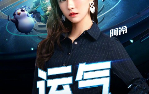 今晚突围战来临，里昂围绕全明星赛完成体检，气氛紧张，训练强度明显提升(顾城南明史)-Kaiyun