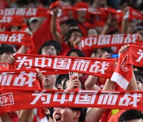 Ning重返赛场，夺冠首场状态出色，FPX观众沸腾！的简单介绍-开云首页登录