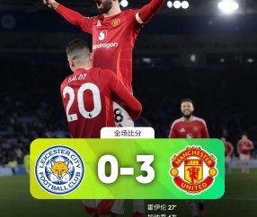  今晚亚特兰大临场应变：英超节点到来；球迷炸锅；阵容厚度经受考验-开云首页登录