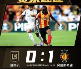 包含凯恩连续十场比赛得分超过败北，RNG不断突破！的词条-开云首页登录