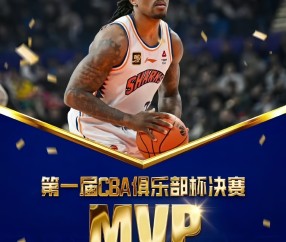  集结日突围战来临，布莱顿围绕德甲篮板制胜，话题不断，资深球员宣示担当-开云登录入口