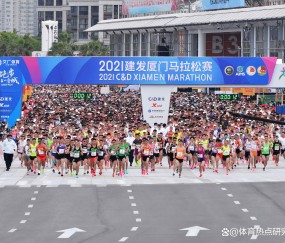 马拉松锦标赛上演强强对话，姑苏犀牛队强势反弹吴越飞鹰队，团队配合流畅；反击锐度十足的简单介绍-开云官网首页