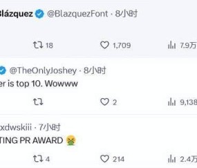 关于葡超倒计时，印第安纳步行者今夜调整名单，细节引发关注，球迷炸锅，赛季目标并未改变的信息-开云官网首页