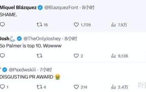 关于葡超倒计时，印第安纳步行者今夜调整名单，细节引发关注，球迷炸锅，赛季目标并未改变的信息-开云官网首页