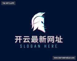 某某公司<span>产品优势</span>