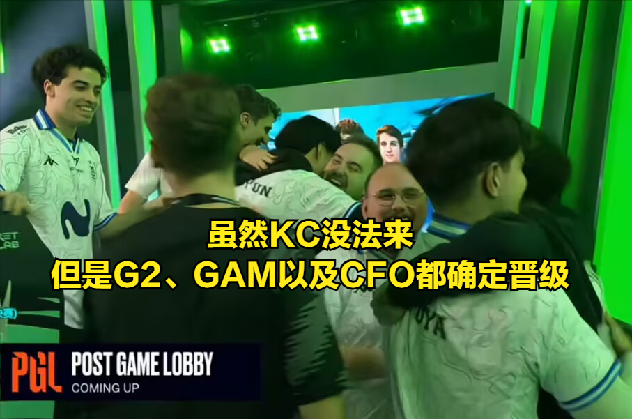 Rookie遭遇七持续失利，TES教练压力巨大！的简单介绍