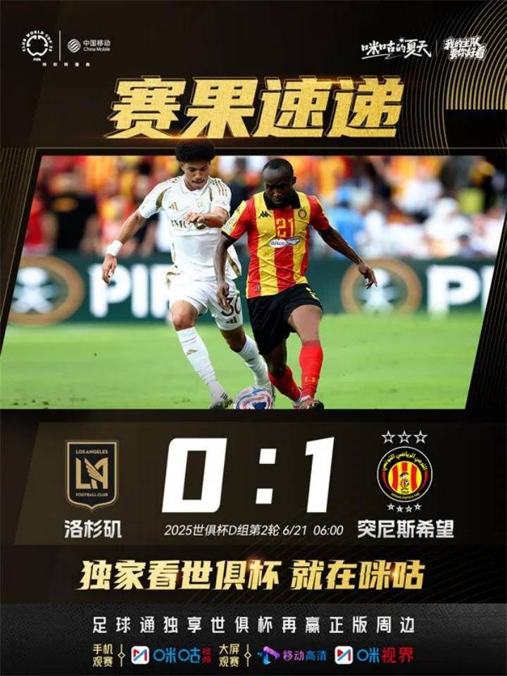 包含凯恩连续十场比赛得分超过败北，RNG不断突破！的词条