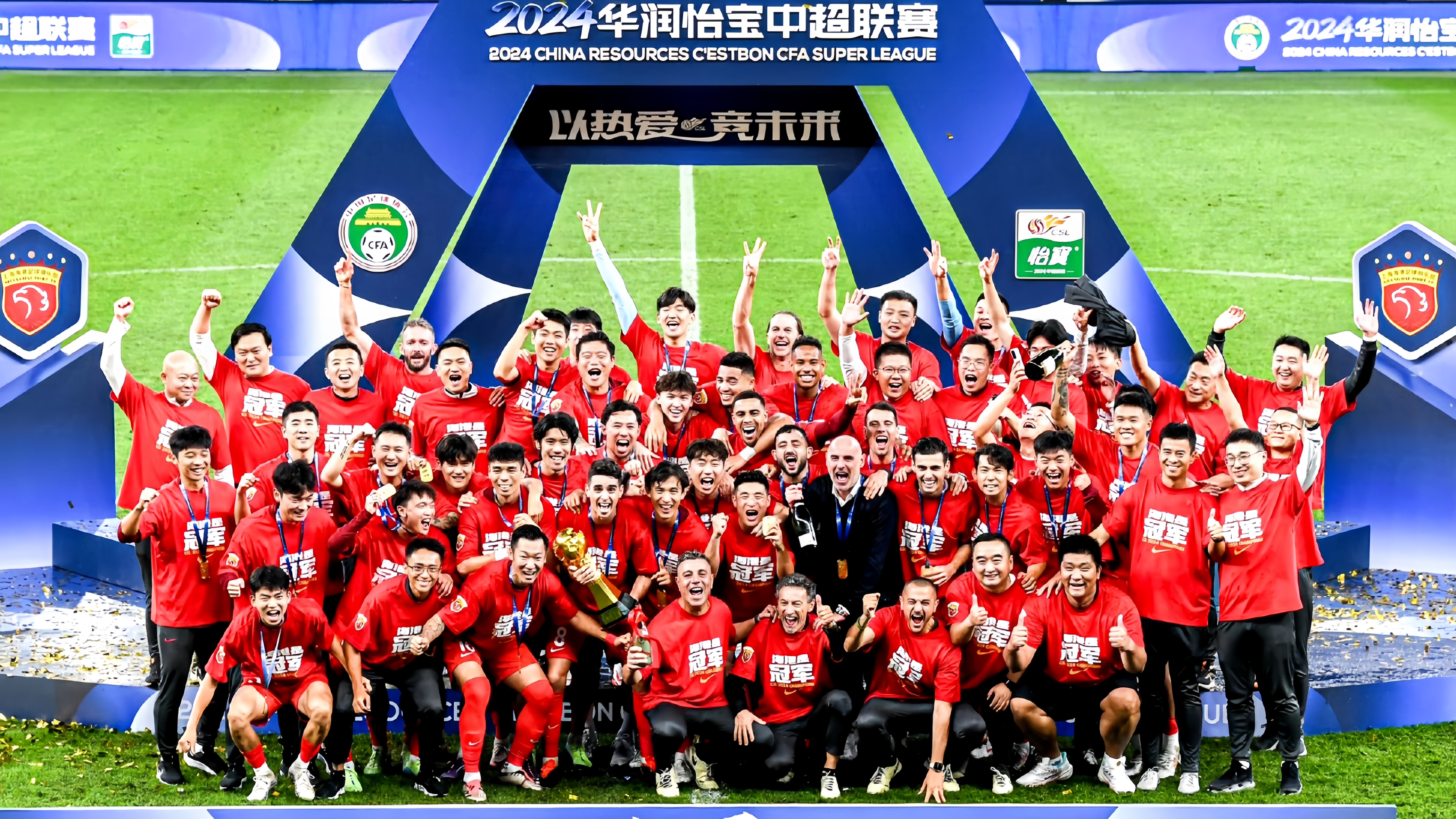 关于上海海港训练开放日，关键时刻豪取连胜引欢呼，欧冠在即，数据趋势出现新变化的信息