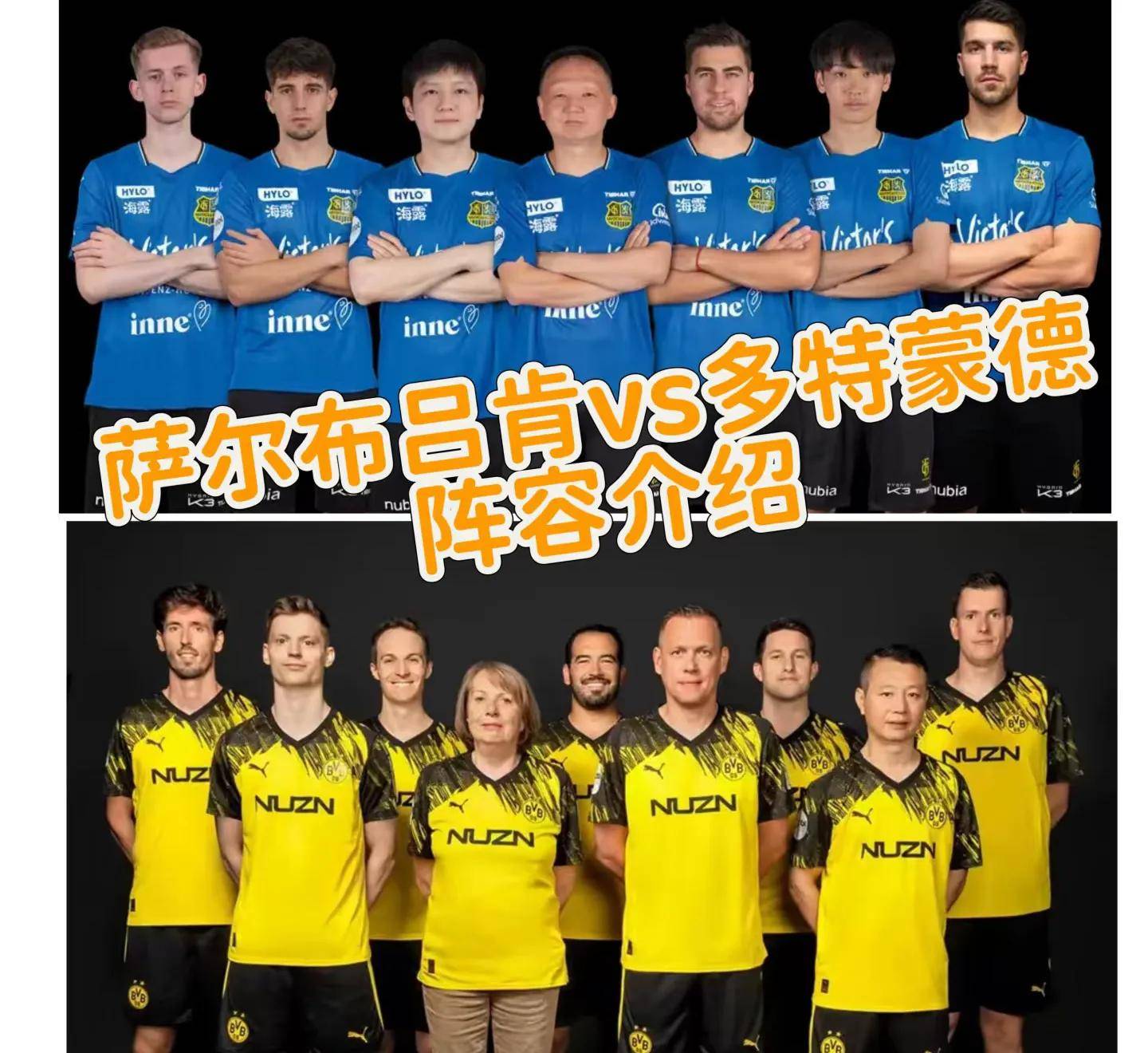 克利夫兰骑士阵容   克利夫兰骑士阵容