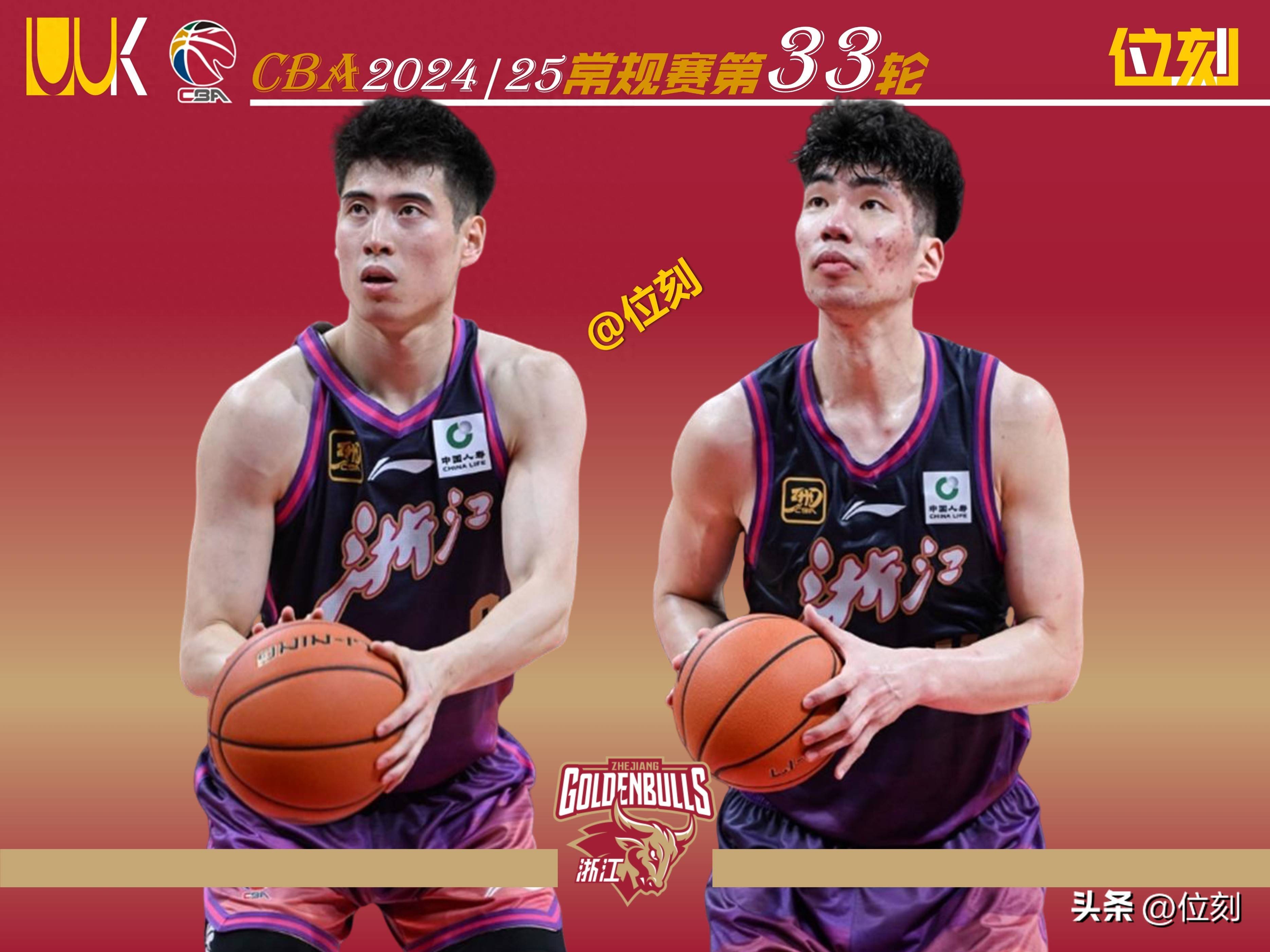 包含国王杯加时末段再迎强敌，浙江队临场应变，主帅态度：态度坚定，球队文化再被提及的词条