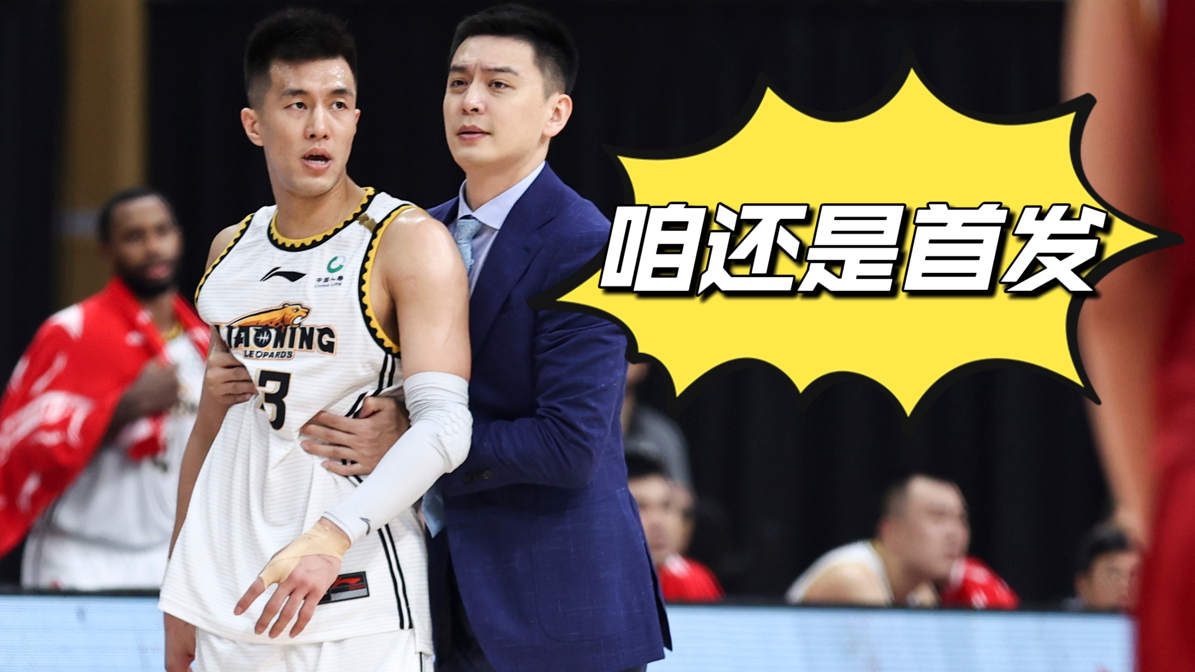 我还是支持拜仁慕尼黑什么梗 我还是支持拜仁慕尼黑什么梗