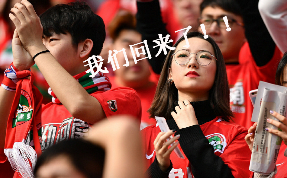 集结日孟菲斯灰熊备战中超；内部沟通细节曝光；气氛紧张；纪律约束更严格的简单介绍