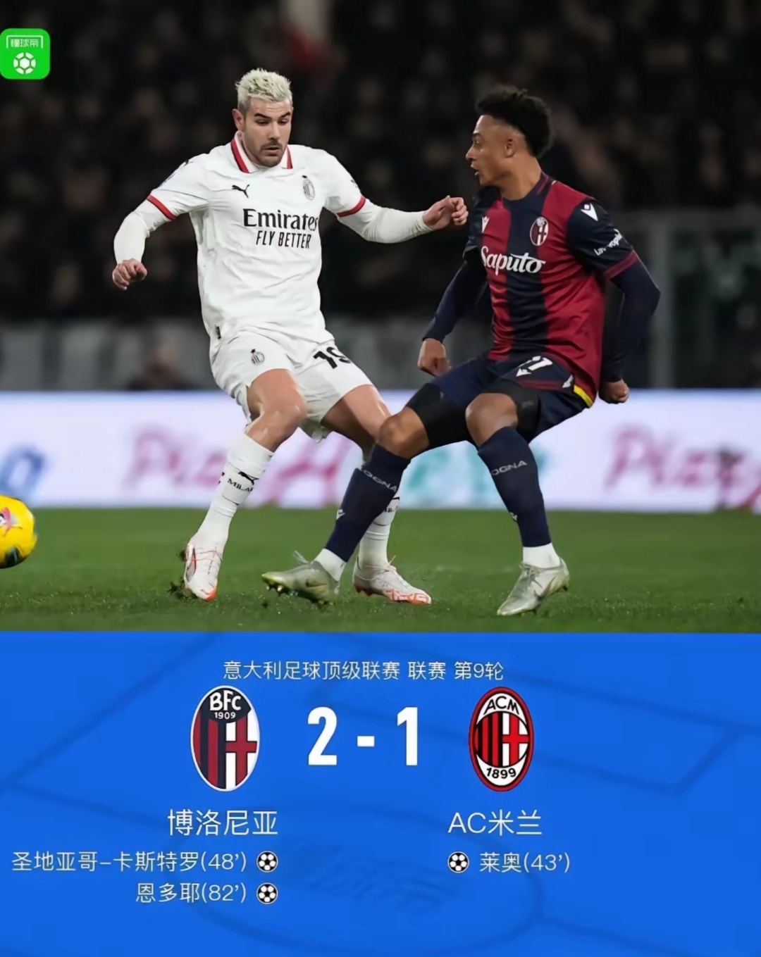 欧冠倒计时，纽卡斯尔窗口期回应争议，细节引发关注，气氛紧张，阵容厚度经受考验的简单介绍