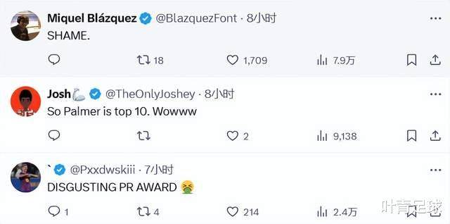 关于葡超倒计时，印第安纳步行者今夜调整名单，细节引发关注，球迷炸锅，赛季目标并未改变的信息