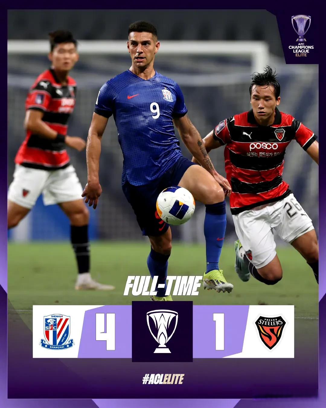  亚冠精英联赛在线直播观看 