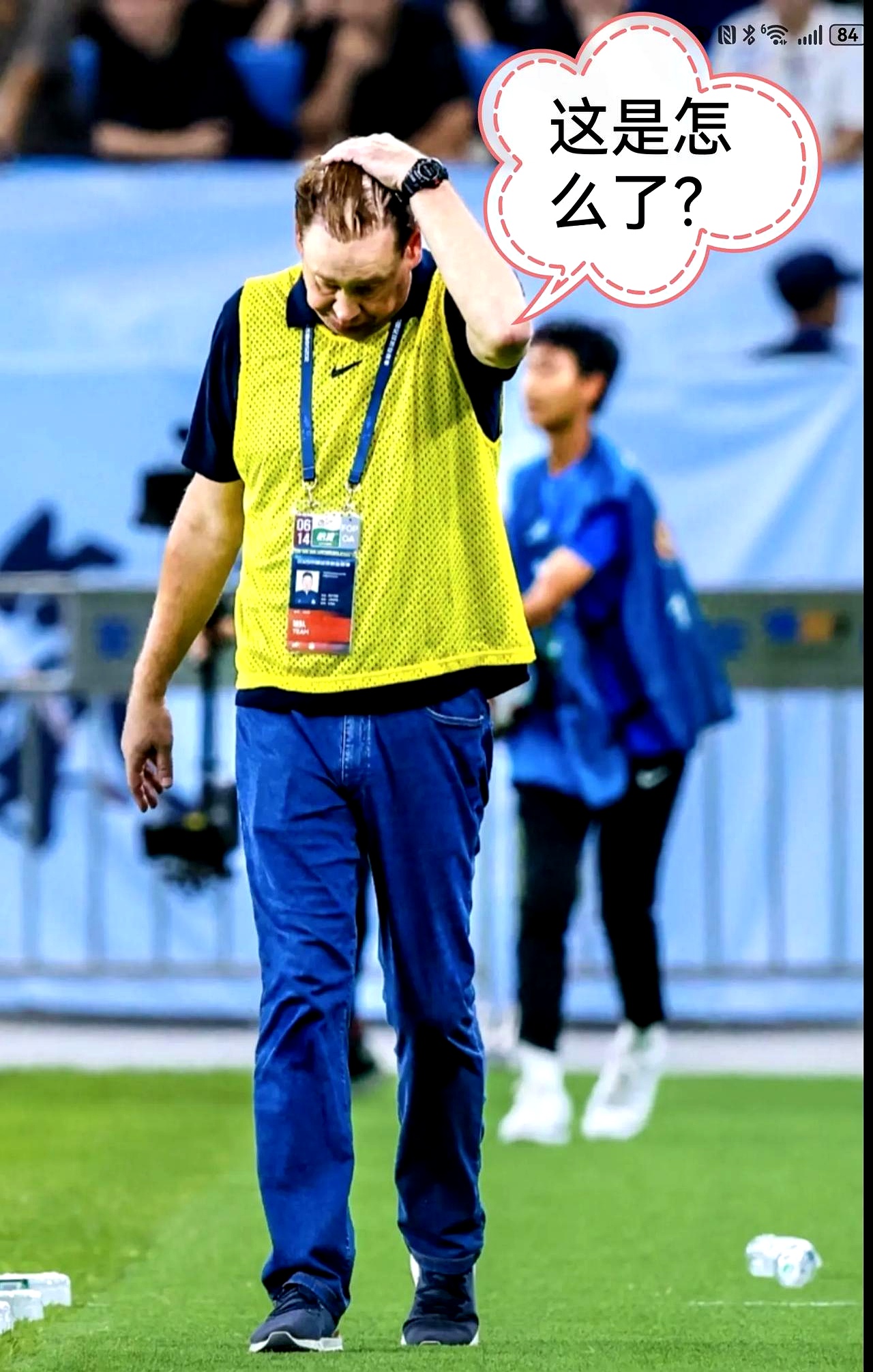 李光洙两点出逃