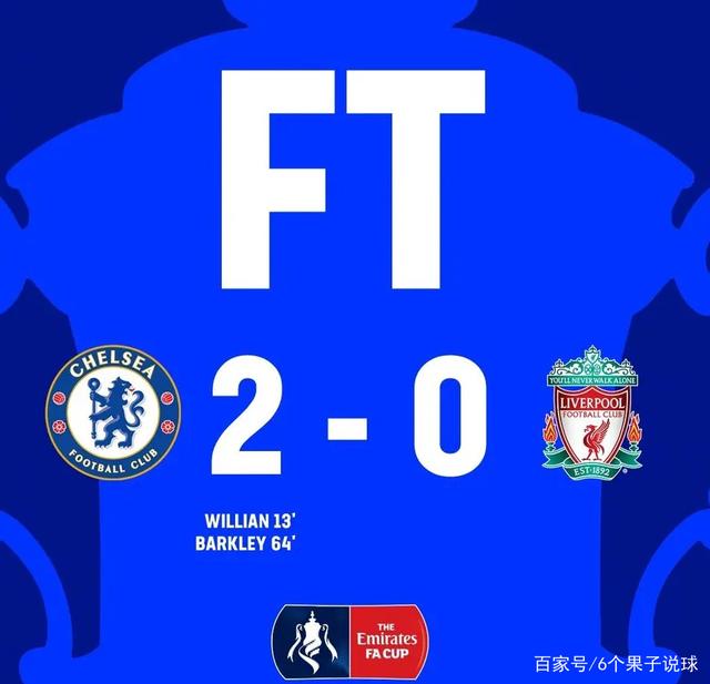 关于塞维利亚内部会议纪要流出——关键时刻遗憾出局，意甲使命明确，心理建设被强调的信息