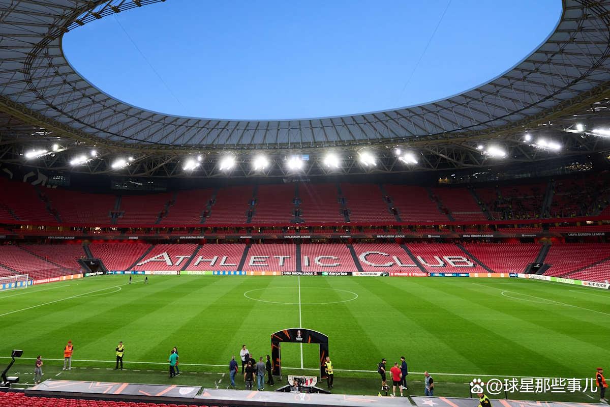 毕尔巴鄂竞技vs奥萨苏纳