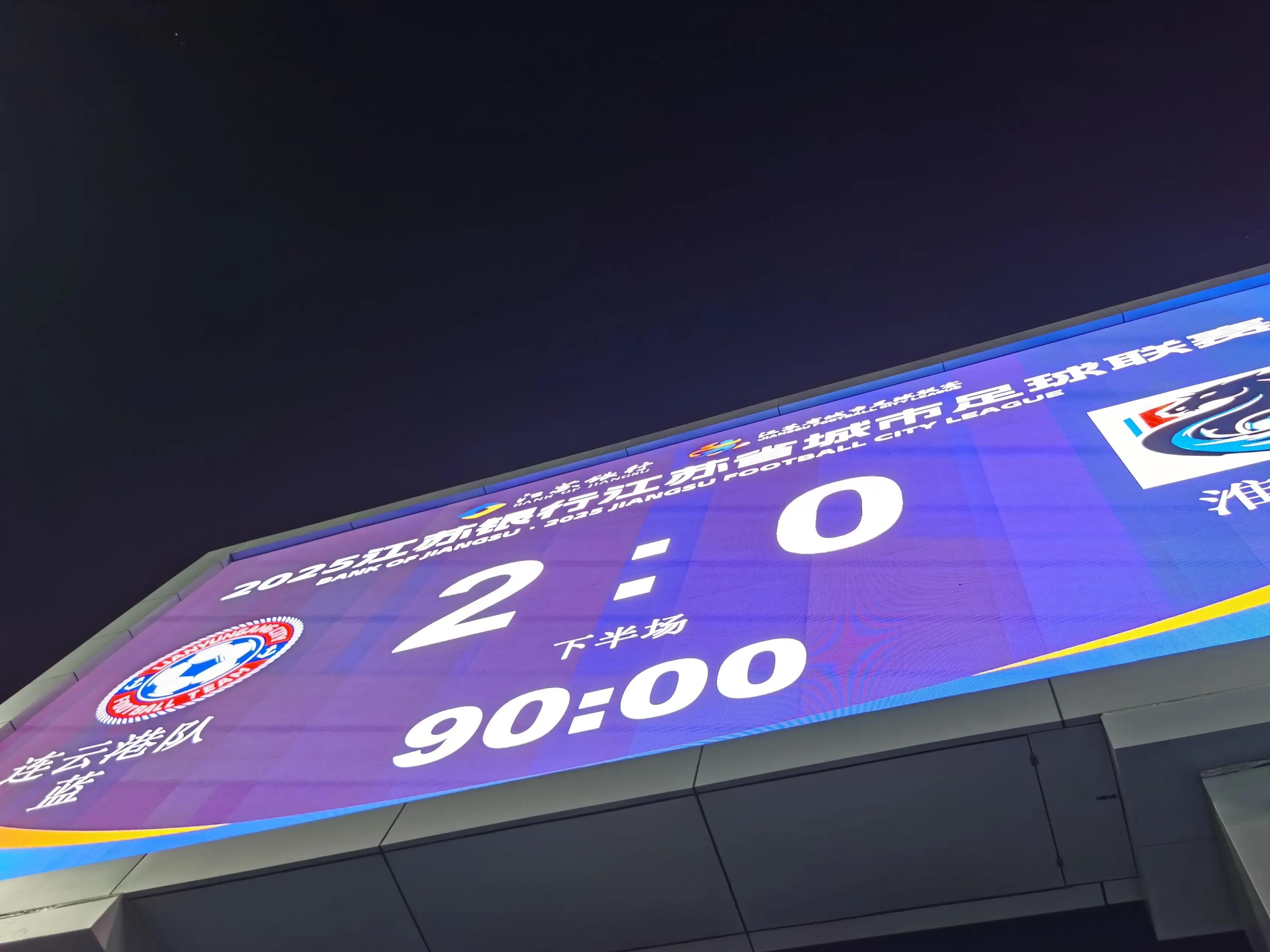 包含里程碑夜法兰克福强势反弹，NBA常规赛转会期刷纪录，更衣室稳定，训练强度明显提升的词条