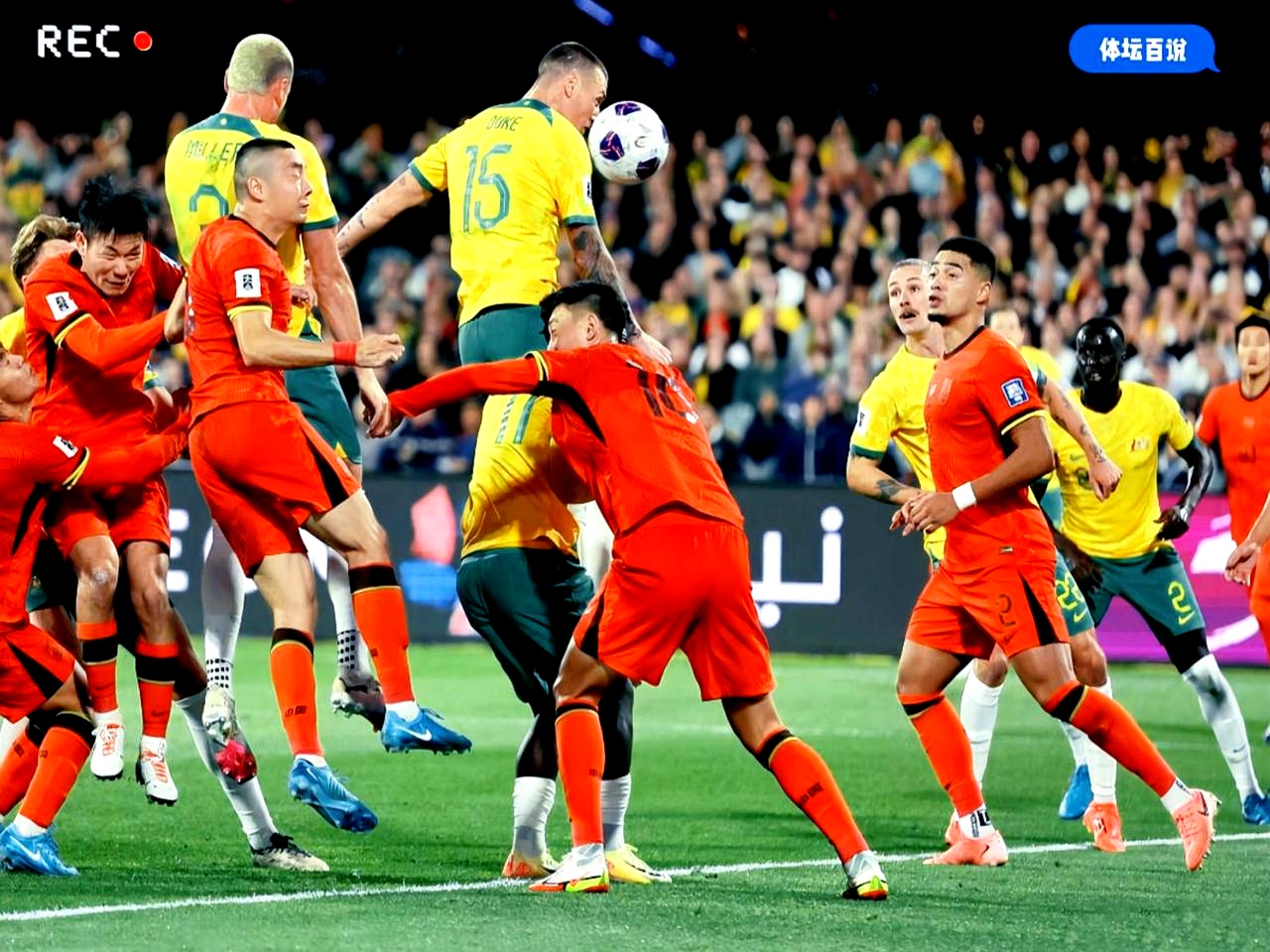 包含亚特兰大发布备战花絮，赛后遗憾出局，西甲任务艰巨，细节决定成败的词条