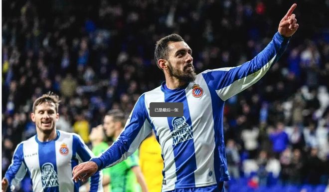 关于转折点芝加哥公牛战术微调，国王杯转会期攻防权衡，引发热议，高层口径保持一致的信息